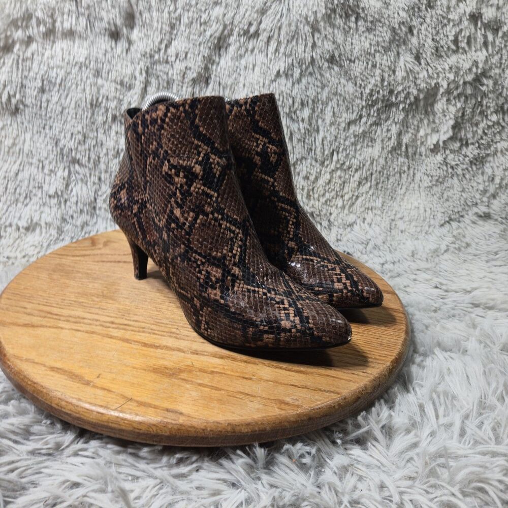 Alfani Womens Brown Animal Print Harpper Kitten Heel Side Zip Booties Size 7.5